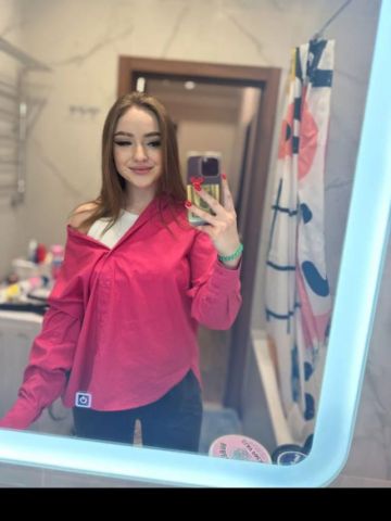 Устина